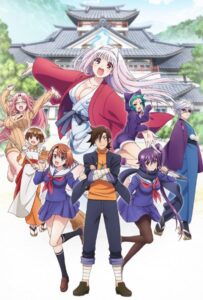 Юна из гостиницы Юраги Смотреть Все Серии Подряд Без Цензуры