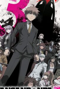 Данганронпа 3: Конец школы надежды. Будущее Смотреть Все Серии Подряд Без Цензуры