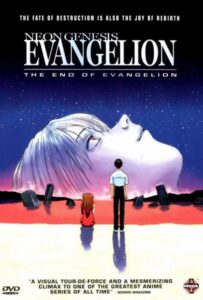 Конец Евангелиона Смотреть Все Серии Подряд Без Цензуры