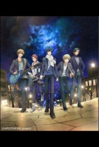 Аргонавис из «Ура мечте!» Смотреть Все Серии Подряд Без Цензуры