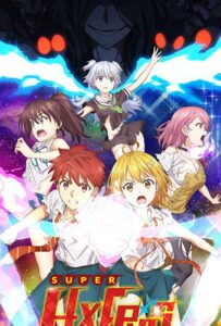 Формирование извращённой силы Смотреть Все Серии Подряд Без Цензуры