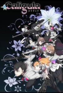 Калигула Смотреть Все Серии Подряд Без Цензуры