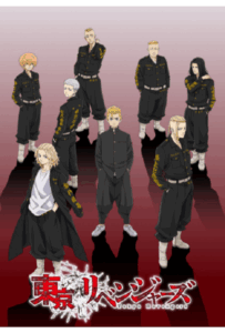 Токийские мстители Смотреть Все Серии Подряд Без Цензуры