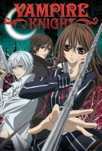 Рыцарь-вампир Смотреть Все Серии Подряд Без Цензуры