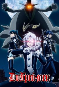 Ди.Грэй-мен Смотреть Все Серии Подряд Без Цензуры