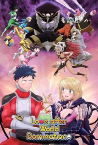 Любовь после мирового господства Смотреть Все Серии Подряд Без Цензуры