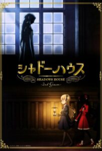 Дом теней Смотреть Все Серии Подряд Без Цензуры