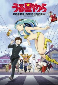 Несносные пришельцы Смотреть Все Серии Подряд Без Цензуры