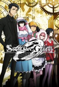 Врата Штейна: Ноль Смотреть Все Серии Подряд Без Цензуры