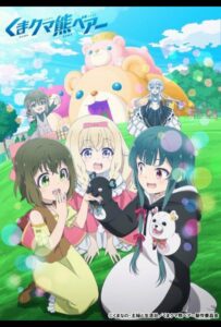 Ми-ми-ми-мишка Смотреть Все Серии Подряд Без Цензуры