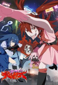 Девочки-волшебницы: Волшебные разрушительницы Смотреть Все Серии Подряд Без Цензуры