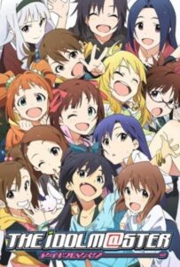 Идолмастер Смотреть Все Серии Подряд Без Цензуры