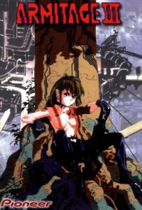 Армитаж III Смотреть Все Серии Подряд Без Цензуры