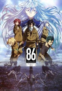 86 Смотреть Все Серии Подряд Без Цензуры